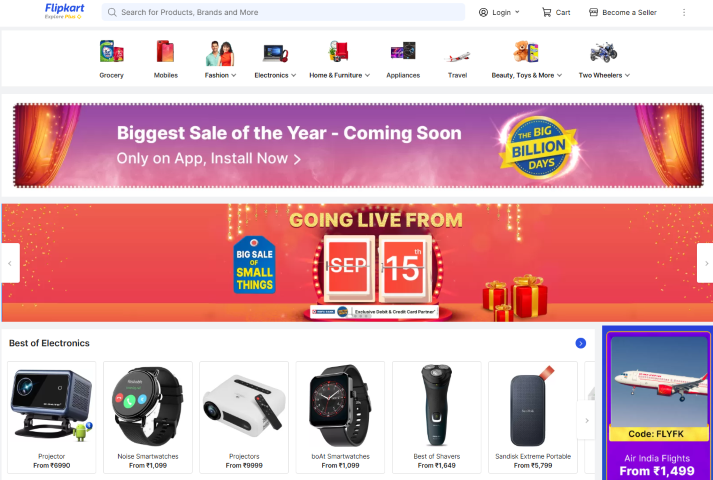 flipkart ss Small